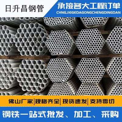 三家镇声测管桩基现场检测技术规定