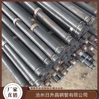 三家镇最薄的声测管壁厚可以到什么程度