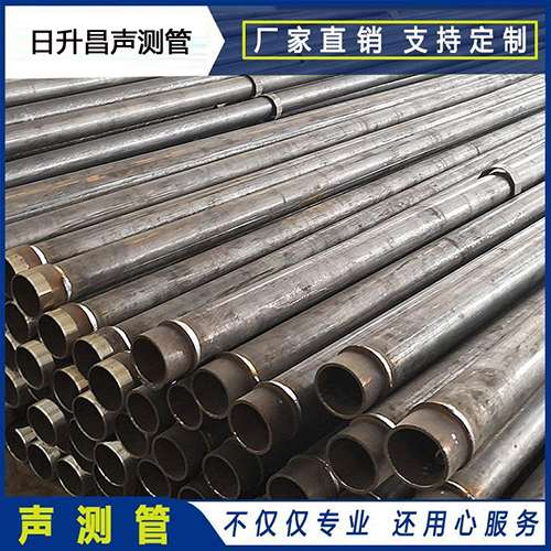 三家镇声测管外观质量有哪些要求？